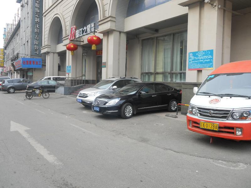 Jinjiang Inn Shenyang Middle Street Buitenkant foto
